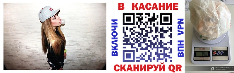 Купить наркотики сайты Горячий Ключ Экстази ГАШ Марихуана A PVP