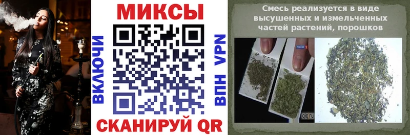цены   дарк нет какой сайт  БУТИРАТ BDO  Горячий Ключ 