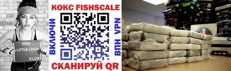 MEGA зеркало  Горячий Ключ  Кокаин Колумбийский 