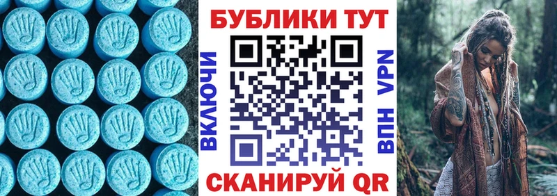 ЭКСТАЗИ бентли  Горячий Ключ 