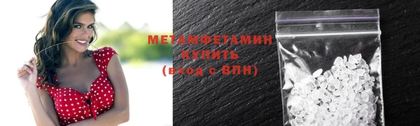 кокс Беломорск