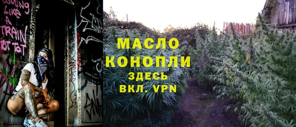 гидра Белоозёрский