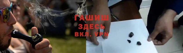 кокс Беломорск