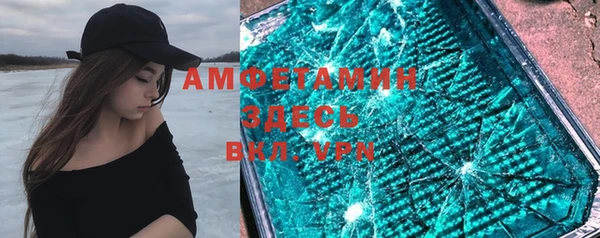 гашишное масло Белокуриха