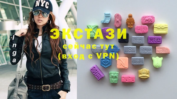 кокс Беломорск