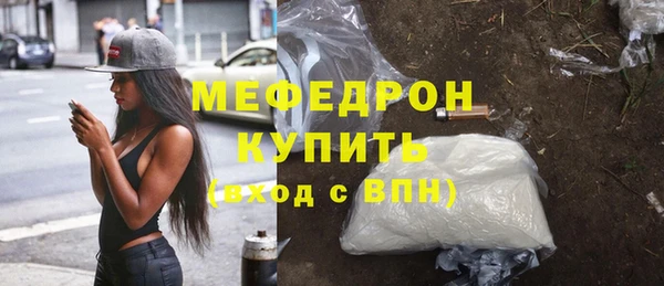 кокс Беломорск