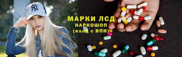гашишное масло Белокуриха
