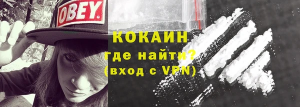 кокс Беломорск