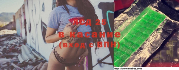 кокс Беломорск