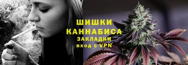 кокс Беломорск
