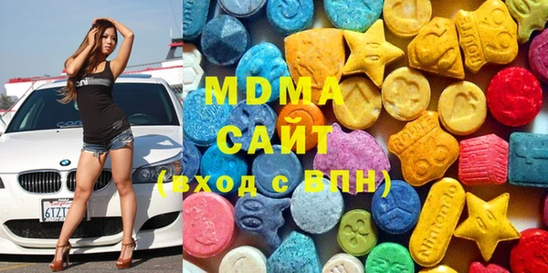 кокс Беломорск