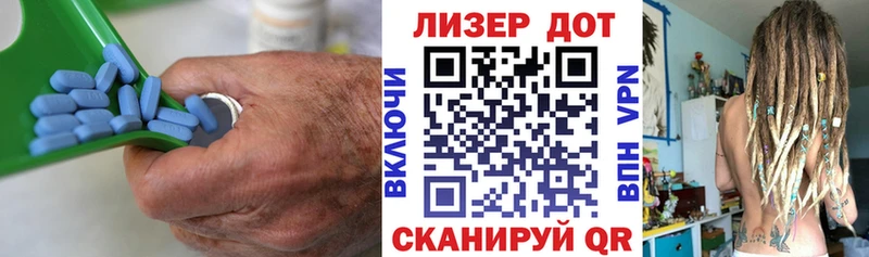 Лсд 25 экстази ecstasy  купить наркотики сайты  Горячий Ключ 