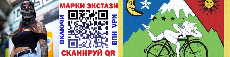 где продают наркотики  Горячий Ключ  гидра зеркало  Марки NBOMe 1500мкг 