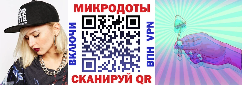 купить   Горячий Ключ  мориарти как зайти  Псилоцибиновые грибы GOLDEN TEACHER 